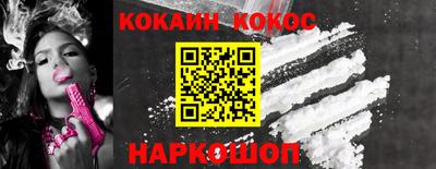 альфа пвп VHQ Канаш