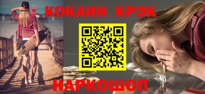 дмт Кандалакша