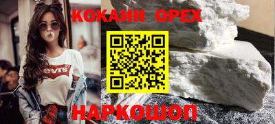 дмт Кандалакша