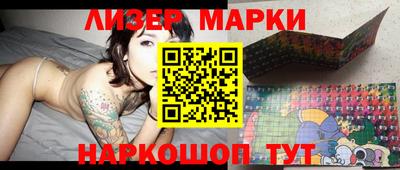 дмт Кандалакша