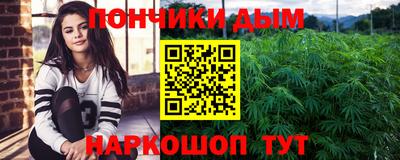дмт Кандалакша