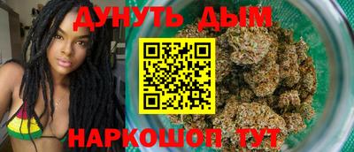 альфа пвп VHQ Канаш