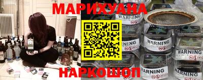 дмт Кандалакша