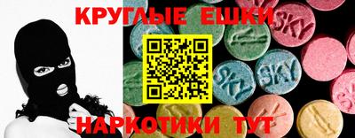 дмт Кандалакша