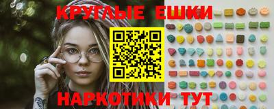 дмт Кандалакша