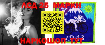дмт Кандалакша