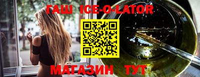 дмт Кандалакша