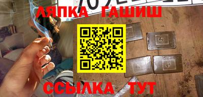 альфа пвп VHQ Канаш