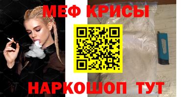 дмт Кандалакша